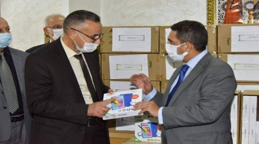 رسميا اتفاقية احداث مركب جامعي ببولمان بمقر ولاية فاس مكناس