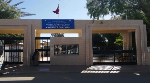 كورونا يهدد المستشفى الإقليمي المسيرة الخضراء بميسور بالشلل..ومطالب بتدخل عامل صاحب الجلالة بإقليم بولمان ووزير الصحة