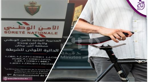 سارق الدراجات الهوائية ببركان يسقط في قبضة الأمن