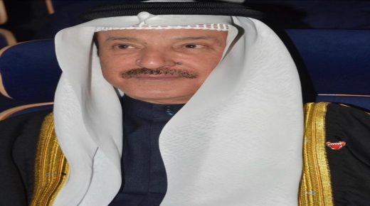 قرار البحرين فتح قنصلية عامة بالعيون انعكاس لمواقفها الثابتة في دعم السيادة الترابية والوحدة الوطنية للمغرب