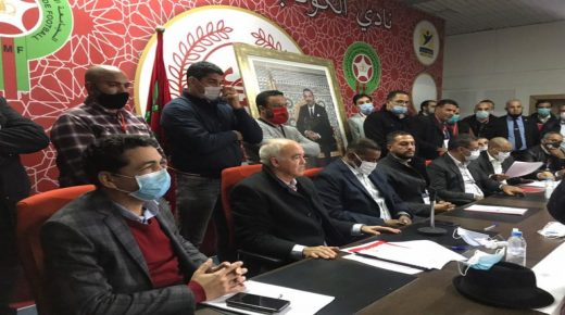 مراكش: انتخاب حنيش رئسيا لكوكب المراكشي لكرة القدم