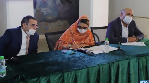 ورشة بالعيون تدعو إلى ضمان حماية فعلية وحقيقية للمرأة خاصة في ظل الأوضاع الاستثنائية