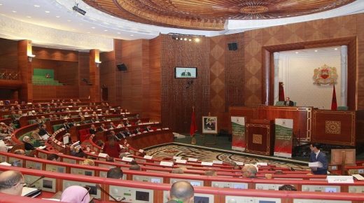 مكتب مجلس المستشارين يوافق على جدول أعمال الجلسة الشهرية لمساءلة رئيس الحكومة غدا الثلاثاء
