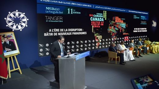 مشاركون دوليون بميدايز يبحثون مسارات التنمية خلال مرحلة ما بعد كوفيد -19