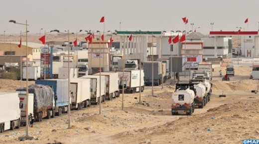 مجموعة الصداقة البرلمانية المكسيكية-المغربية تدعم العملية السلمية للمغرب