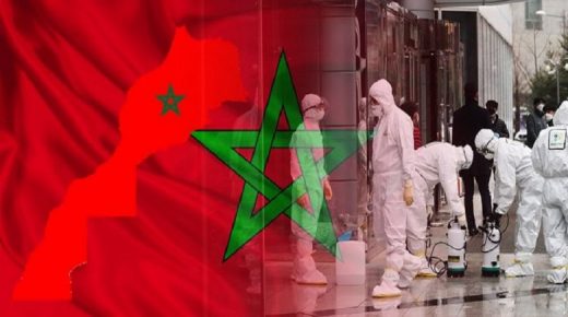 تسجيل 290 حالة جديدة بجهة مراكش آسفي