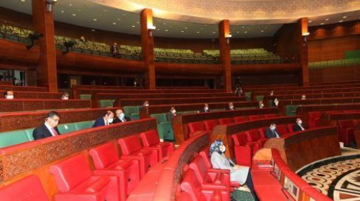 مكتب مجلس المستشارين يطلع على برنامج الدراسة والتصويت على مشروع قانون المالية 2021 أمام الجلسات العامة