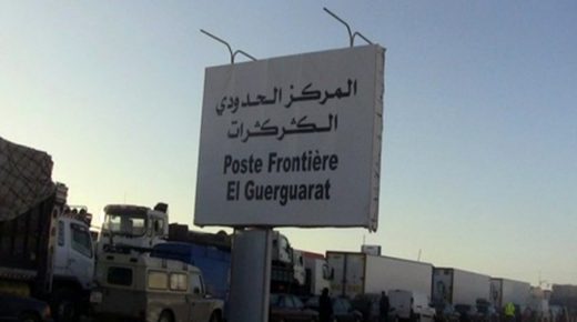 المغرب تصرف بـ “طريقة شرعية” لوضع حد لـ “استفزازات مليشيات البوليساريو”