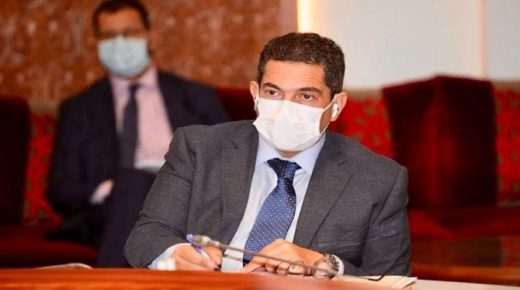 المغرب يولي مكانة جوهرية لمحاربة العنف في الوسط المدرسي