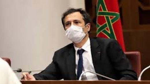 لجنة المالية بمجلس النواب تصادق على الجزء الأول من مشروع قانون المالية لسنة 2021