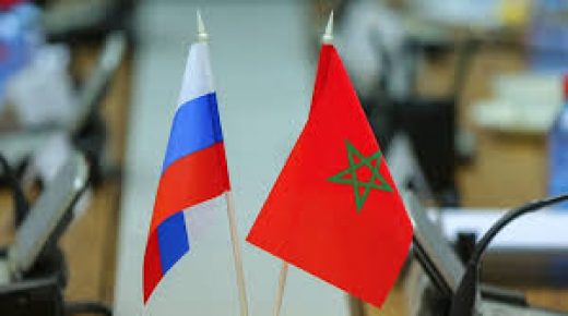 المغرب – روسيا: توقيع اتفاقية جديدة للتعاون في مجال الصيد البحري
