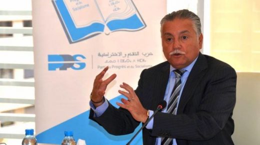 حزب التقدم والاشتراكية يعبر عن دعمه الكامل لتدخل القوات المسلحة الملكية بالمنطقة العازلة للكركارات في الصحراء المغربية
