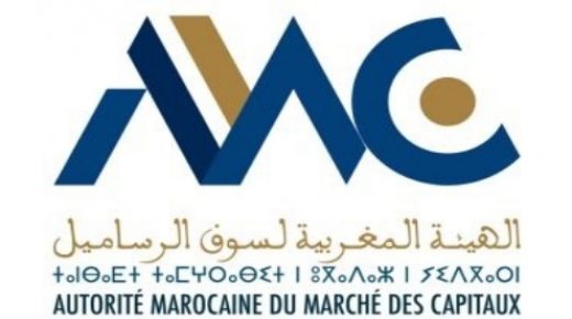 الهيئة المغربية لسوق الرساميل تطلق مشاورات عامة حول مشروع دورية يتعلق بالتزامات اليقظة والرقابة الداخلية