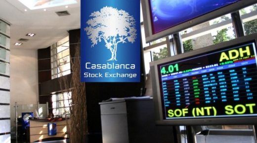 بورصة الدار البيضاء تستهل أولى مبادلاتها على ارتفاع