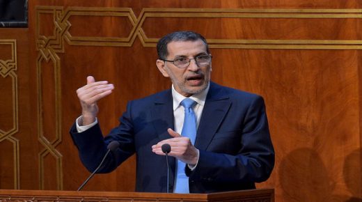 رئيس الحكومة: نراهن على رفع قدرات المدن لجعلها أكثر صمودا في مواجهة تداعيات الأزمات