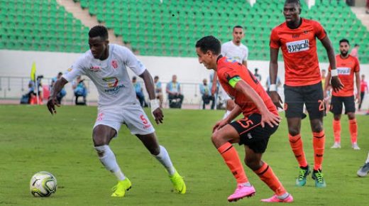 تواريخ انطلاق الدوري المغربي لكرة القدم