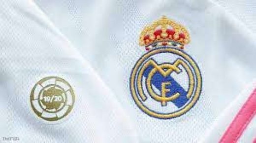 كورونا يصيب مدافع ريال مدريد.