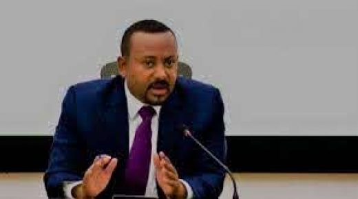 إثيوبيا تعلن حال الطوارئ في إقليم تيغراي