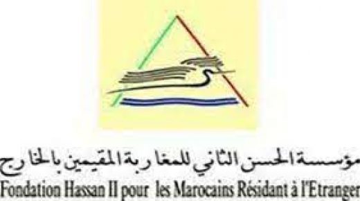 مؤسسة الحسن الثاني للمغاربة المقيمين بالخارج تنظم معرض “الجدار” للوحات الفنية