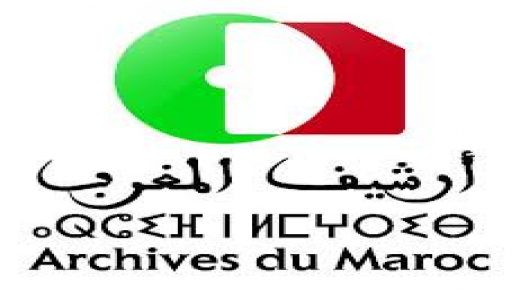 مؤسسة “أرشيف المغرب” تنظم دورة تكوينية بالرباط حول تدبير وحفظ الأرشيف العمومي