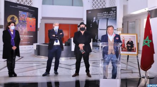 معرض تشكيلي استعادي بالرباط يسترجع 50 سنة من الإبداع الفني لفؤاد بلامين