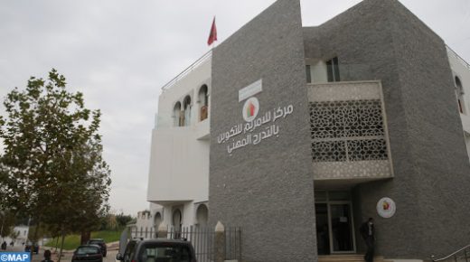 مركز للا مريم للتكوين المهني بالتدرج بتطوان، فضاء للتعلم والاندماج لشباب تطوان