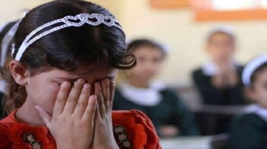 ائتلاف جمعيات يوصي بحذف مواد القانون التي تسمح بالزواج قبل 18 سنة