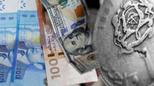 ارتفاع قيمة الدرهم مقابل الأورو بنسبة 0,62 في المائة ما بين 22 و 28 أكتوبر الماضي