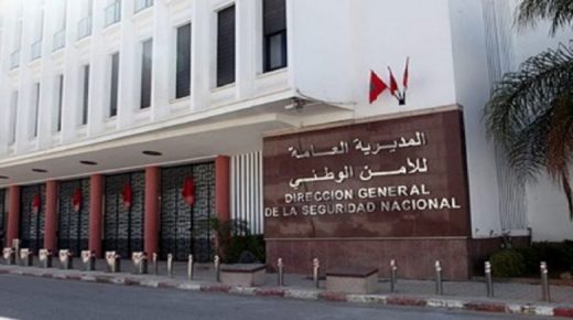 إحداث مركز جديد لتسجيل المعطيات التعريفية بمدينة تامسنا