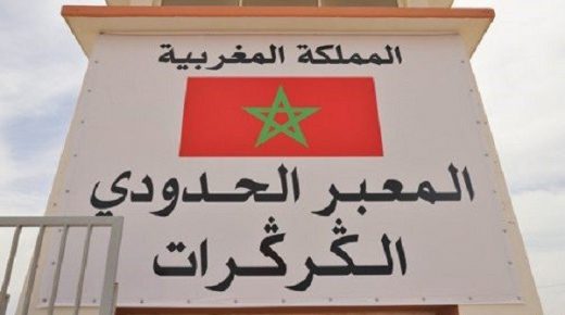 اتحاد صحفيي الصحافة الإفريقية الحرة يشيد بمهنية تدخل المغرب بالكركرات