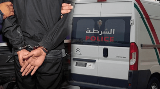 . توقيف خمسة أشخاص للاشتباه في تورطهم في الضرب والجرح المفضي للموت والسرقة الموصوفة والمشاركة وعدم التبليغ