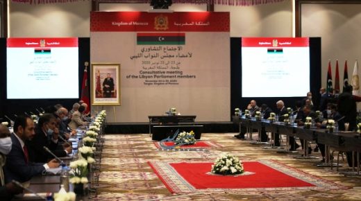 تواصل أشغال الاجتماع التشاوري لمجلس النواب الليبي بطنجة