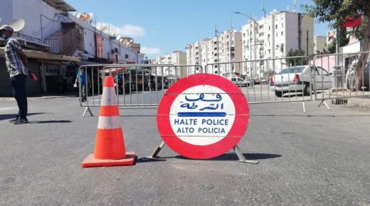 سلطات إقليم خنيفرة تقرر التخفيف من الإجراءات المتخذة سابقا للحد من تفشي فيروس كورونا