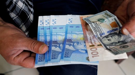ارتفاع سعر صرف الدرهم أمام الدولار ب0,59 %