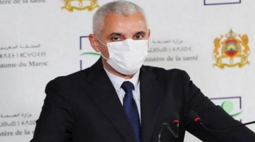إحداث لجنة مركزية ولجان جهوية لتتبع ومراقبة التكفل بمرضى “كوفيد 19” بالمصحات الخاصة