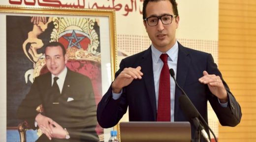 عثمان الفردوس يؤكد أن تأهيل دور الشباب بتراب المملكة أبرز محاور عمل قطاع الشباب والرياضة