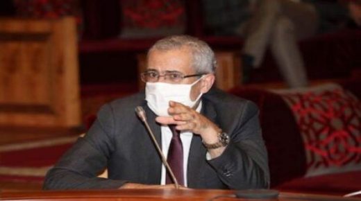 4289 عدد القضاة بالمملكة إلى غاية 30 شتنبر الماضي