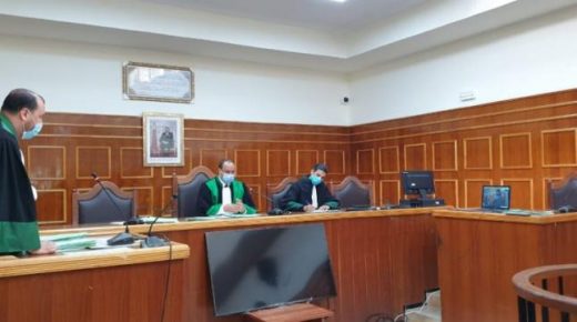 9256 معتقلا استفادوا من عملية المحاكمات عن بعد ما بين 2 و5 نونبر الجاري