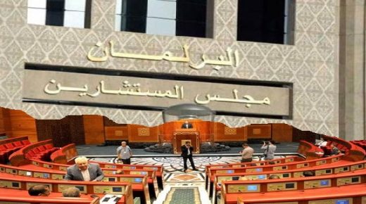 مجلس المستشارين يصادق بالإجماع على مشروع القانون المتعلق بالتبغ الخام والتبغ المصنع