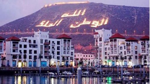 أكادير تحتضن يوم غد الجمعة الحفل الافتتاحي لمشروع “الشباب يشارك”