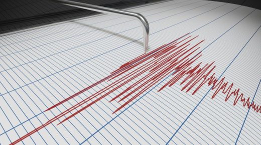 تسجيل هزة أرضية بقوة 1ر4 درجات بإقليم الدريوش