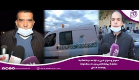 دموع وصراخ في جنازة ضحية الشابة عائشة ابرشة التي وجدت مقتولة باوطاط الحاج