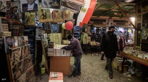 معدلات البطالة بمصر تقهر كورونا