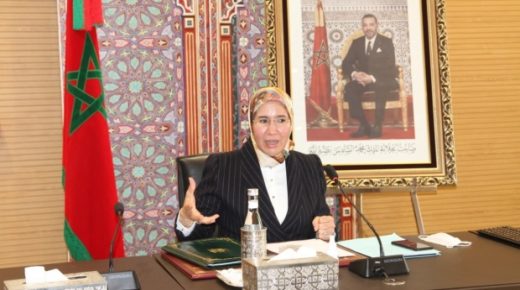 السيدة الوافي : التحولات التي تطبع واقع مغاربة العالم أكبر محفز على مراجعة الأهداف والأولويات