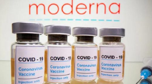 بدء توزيع لقاح مودرنا في الولايات المتحدة