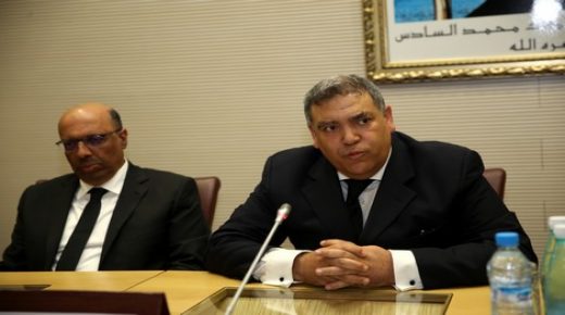 لقاء عن بعد مع الولاة والعمال ورؤساء المجالس المنتخبة بجهات الصحراء الثلاث للتداول بشأن تطورات قضية الوحدة الترابية