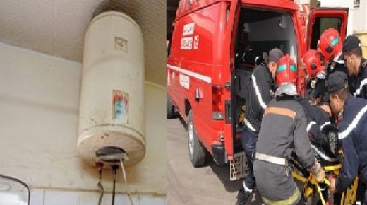 طنجة/ سخان الماء يقتل مقدم و أسرته !