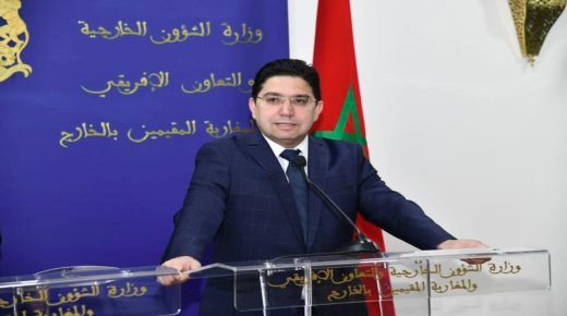 الإطار القانوني والآفاق الجديدة للتعاون محور الاجتماع التحضيري للجنة المشتركة