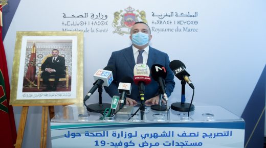 كوفيد-19.. مؤشر توالد الحالات مستقر عند 93، 0