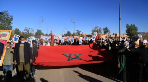 مسيرة حاشدة لدعم الدبلوماسية المغربية وتثمين اعتراف واشنطن بمغربية الصحراء